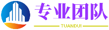 辙鑫远期策略